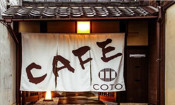 Coto Kinkakuji Holiday home